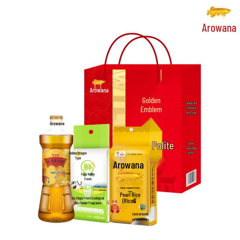 Jinlongyu Jinhui L-Model Rice & Oil Gift Set