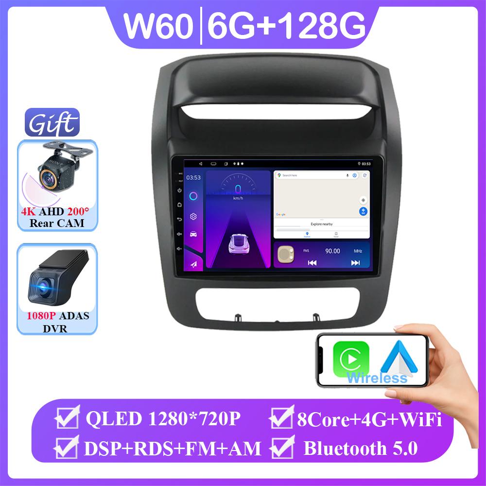 Android 14 For Kia Sorento 2 II XM 2012 - 2021 Wireless Auto Car Multimedia Player No 2din DVD GPS Navigation Mirror Link Wifi
