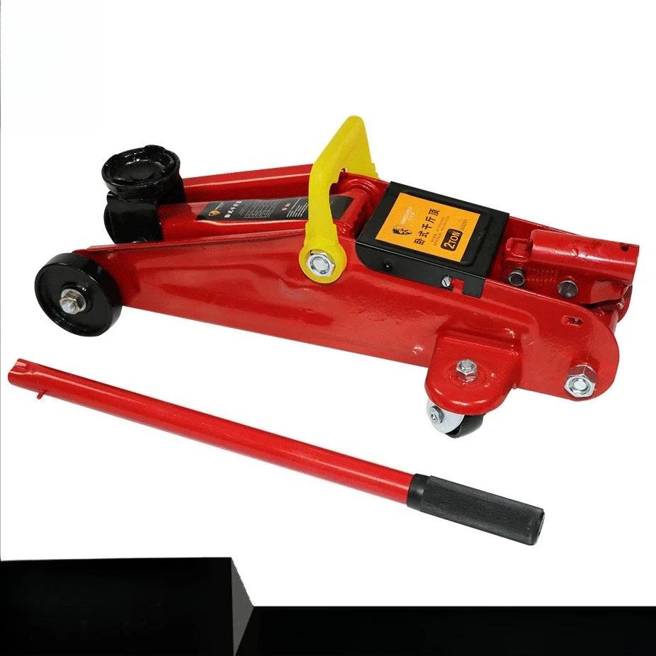 Durable  Horizontal Jack 2 Tons Car Tire Change Tool Car Hydraulic Car Jack Hydraulic Jack Flexible Tray 2T