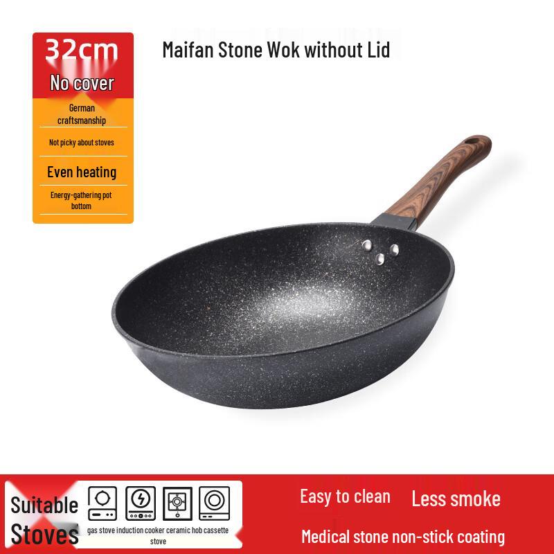 Yoshida Sho 32cm Maifan Stone Thickened Non-stick Iron Wok