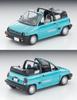 Tomytec Tomica Limited Vintage Neo Scale Honda City Light 1984 Finished Product 1/64 LV-N262a Cabriolet, Blue, Model,