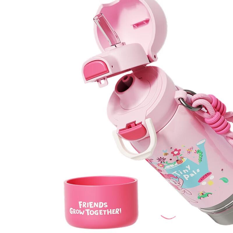 Germ My Little Pony Kids Insulated Water Bottle