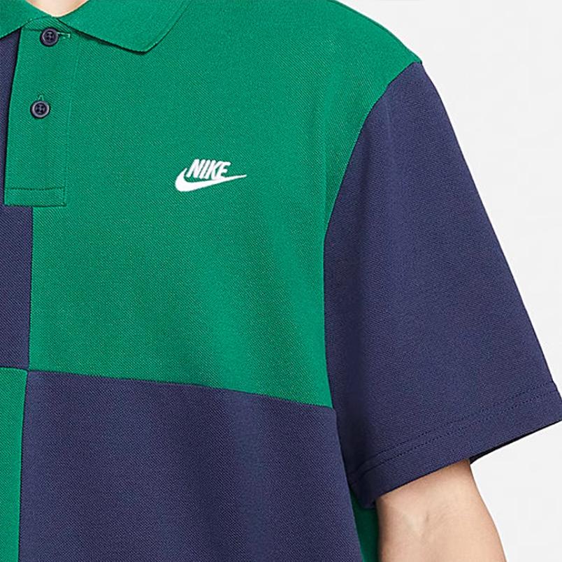New Nike Polo Shirt Men's Green/Blue FN3425-365