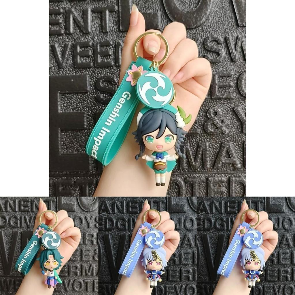 Genshin Impact Xiao Venti Qiqi Keqing Keychain Bag Pendant Xmas Gift