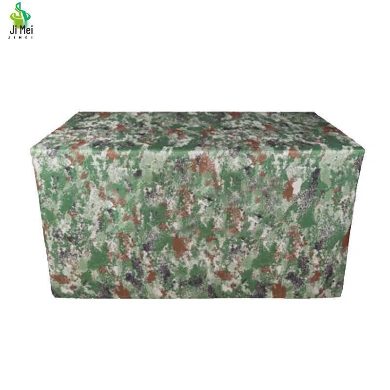 Camouflage Conference Table Cover