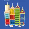 Wooden Strip Building Block Set Children Puzzle Set For Kids Ages 1 To 6