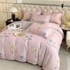 Hodo Pure Cotton Brushed 4-Piece Bedding Set