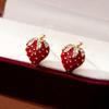 Strawberry Stud Earrings for Women, Light Luxury Elegant Dangle Jewelry Daily Wedding Vacation Gift