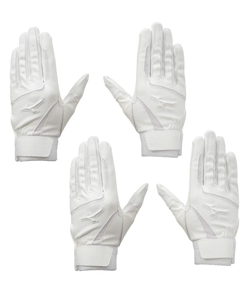 MIZUNO High School Baseball Rules Compliant Model 2-Pair Set,