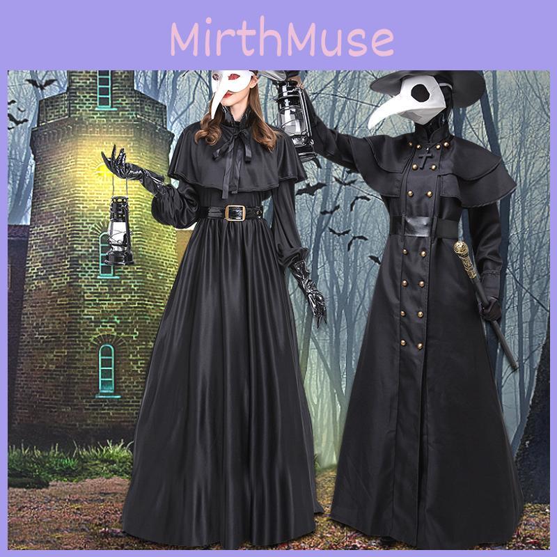 Stunning Plague Doctor Costume For Halloween And Cosplay A Medieval Hooded Robe Mask And Hat For Monk Cosplay