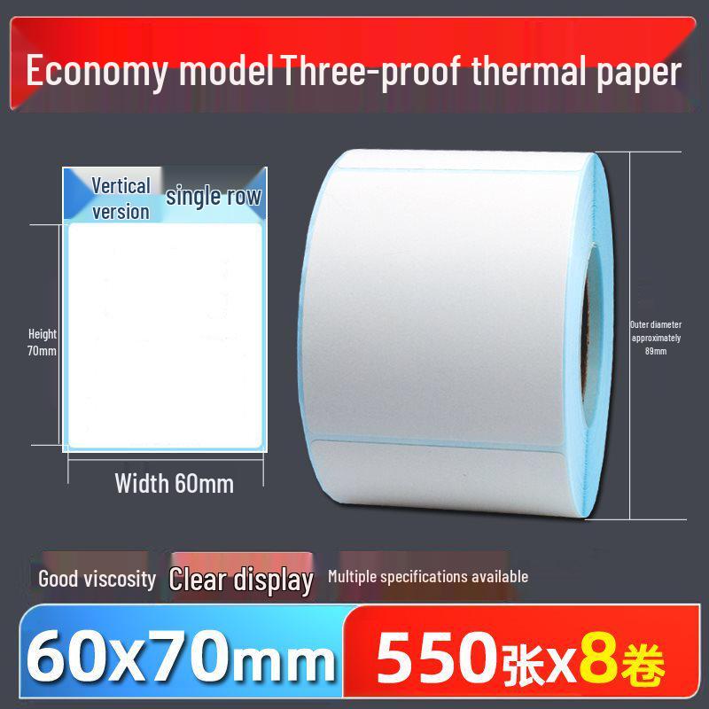 Thermal Self-Adhesive Barcode Print Labels for Logistics and Supermarket Scales (Sizes: 100 To 20)