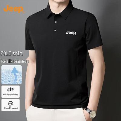 Men's Ice Silk Quick-Dry Polo Shirt