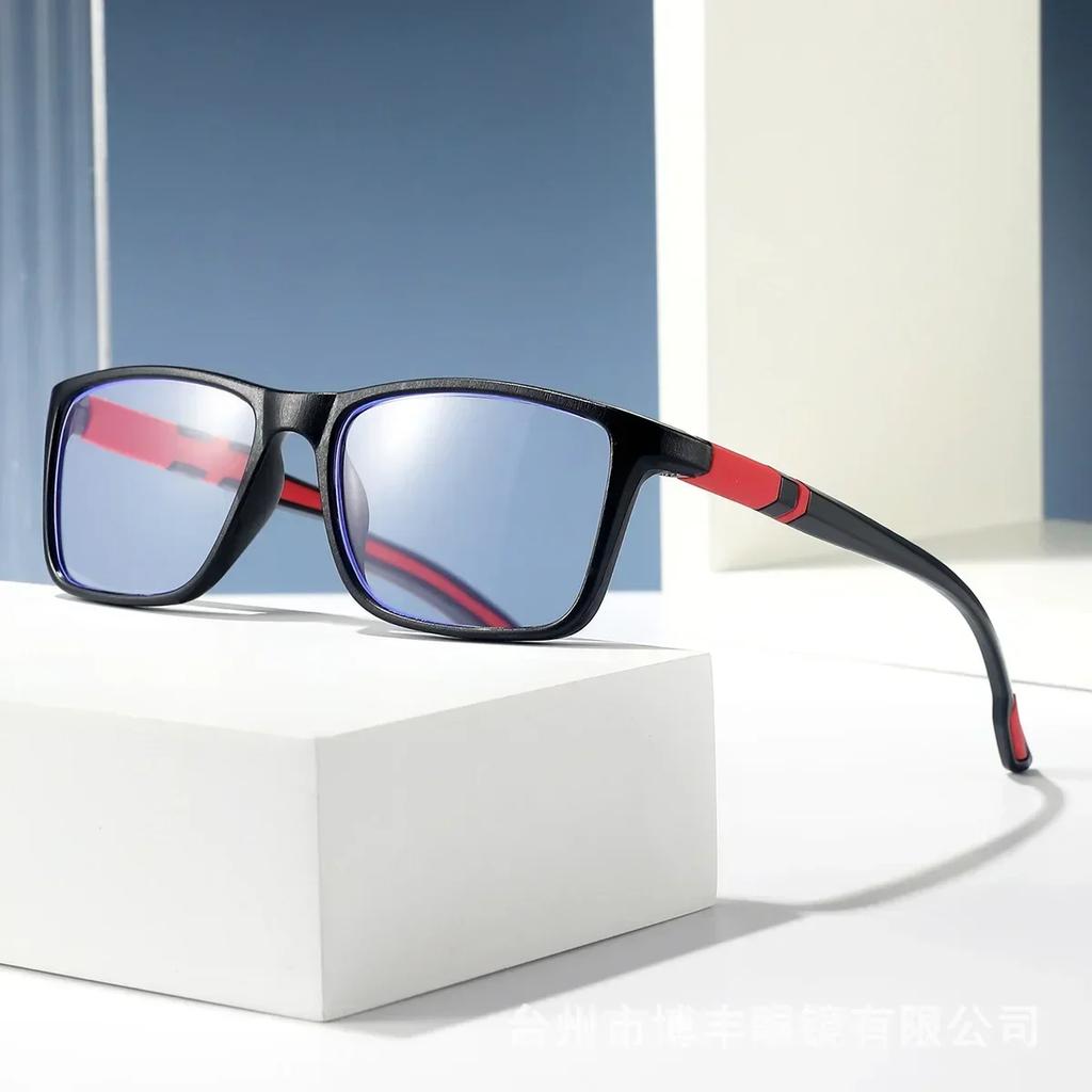 Trendy Photochromic Glasses Color Changing Near Far Eyeglasses Stylish Reading Glasses for Men Women Outdoor Fashion