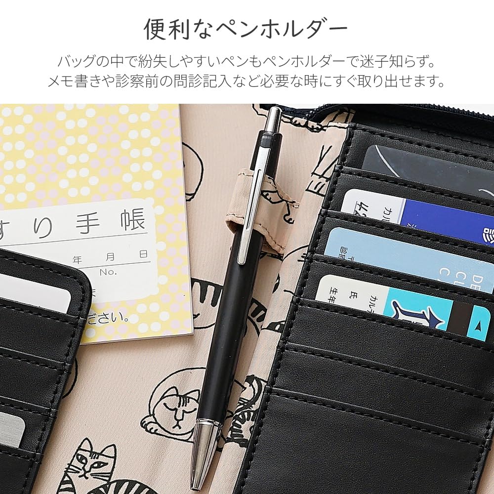 Lisa Larson LISA LARSON Organizer with Sketch Stylish Design for [Official] Multi-Case/Pouch Cats, Hand-Drawn, Women, LTNA-06