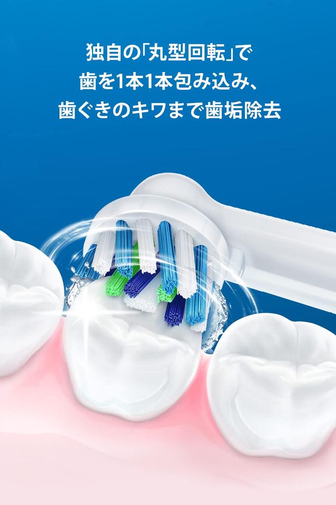 Braun Genius 10000AS White Electric D7015266XCMWT Oral-B Toothbrush,