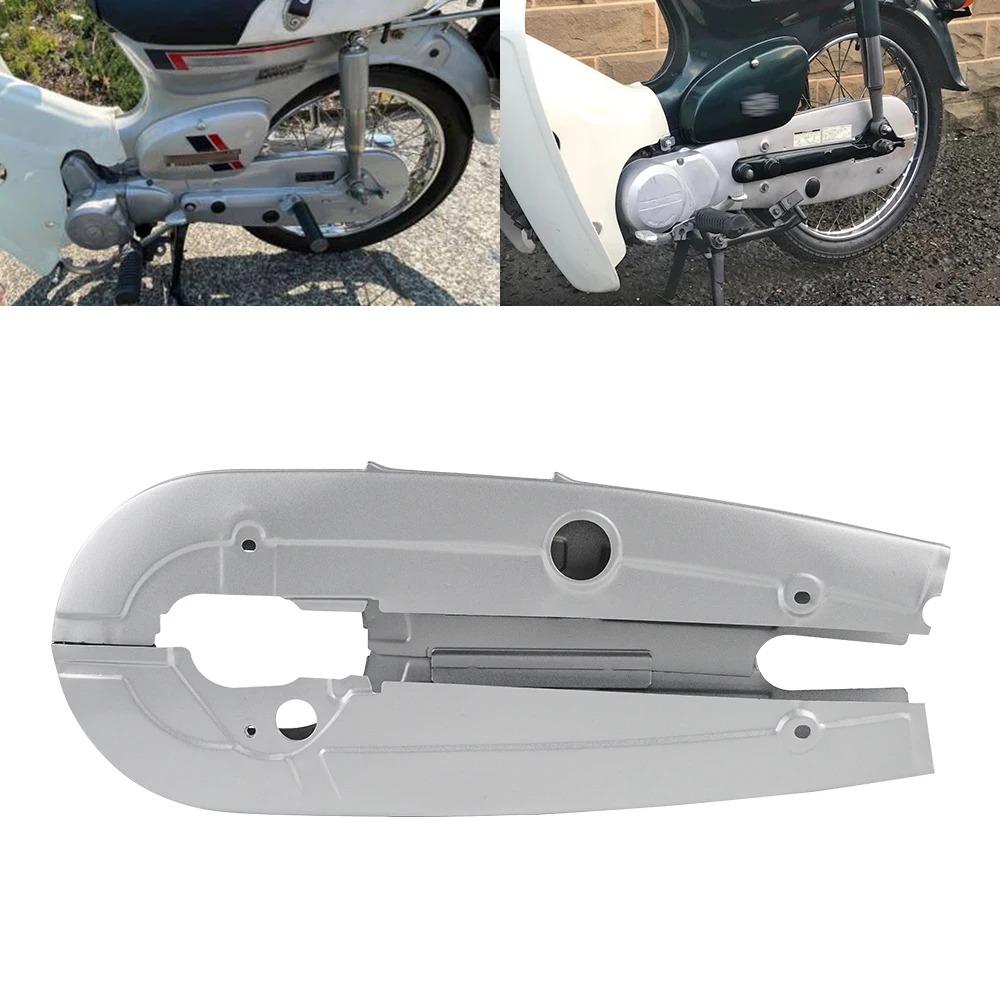 For 1983-Up Honda C90 C70 C50 Chain Case Cover Motorcycle Chain Box Chain Guard Protector