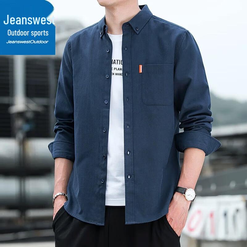 Jeanswest Men's Wrinkle-Resistant Long-Sleeve Casual Shirt