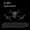 DJI M30 Series Loudspeaker & Spotlight Kit (CN version)