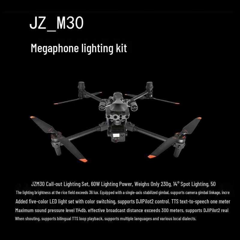 DJI M30 Series Loudspeaker & Spotlight Kit (CN version)