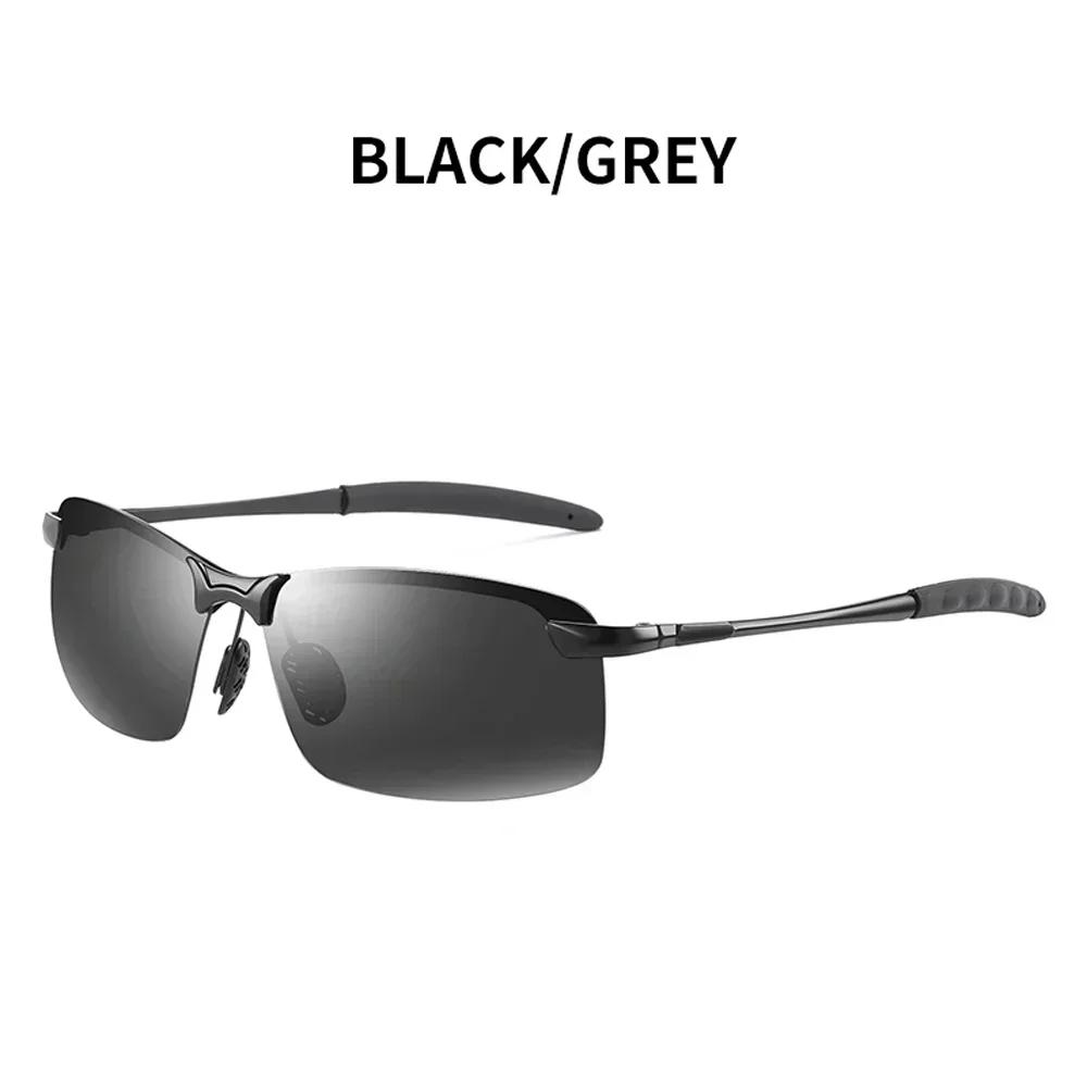 Men's Driving Sunglasses with Day Night Vision Anti Glare Lens for UV Protection