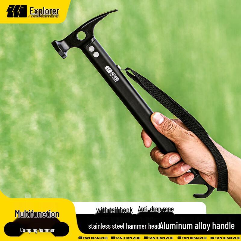 Explorer Aluminum Alloy Multi-functional Camping Hammer