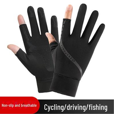 Men's Summer Ice Silk Cycling Gloves, Sun Protection, Half-Finger, Two-Finger Free, Touch Screen Compatible