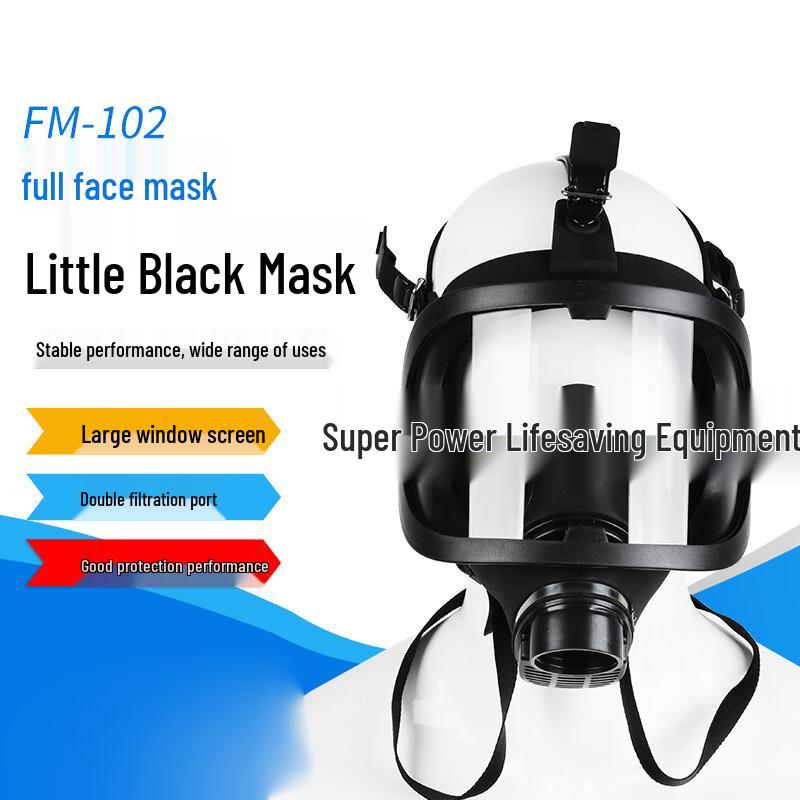 

Full-Face Respirator Mask FM-102 Standard