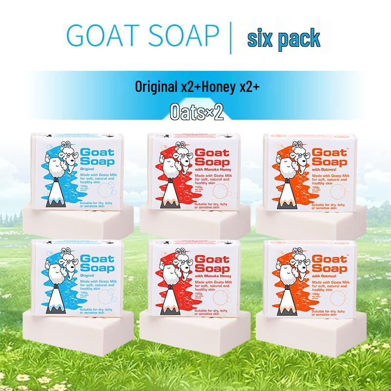 Australische Ziegenmilchseife Sortiertes Paket