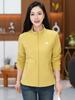 2026 Women's Autumn Lightweight Stand Collar Cardigan - Chic, Fashionable, Loose Fit, Casual Sports Jacket