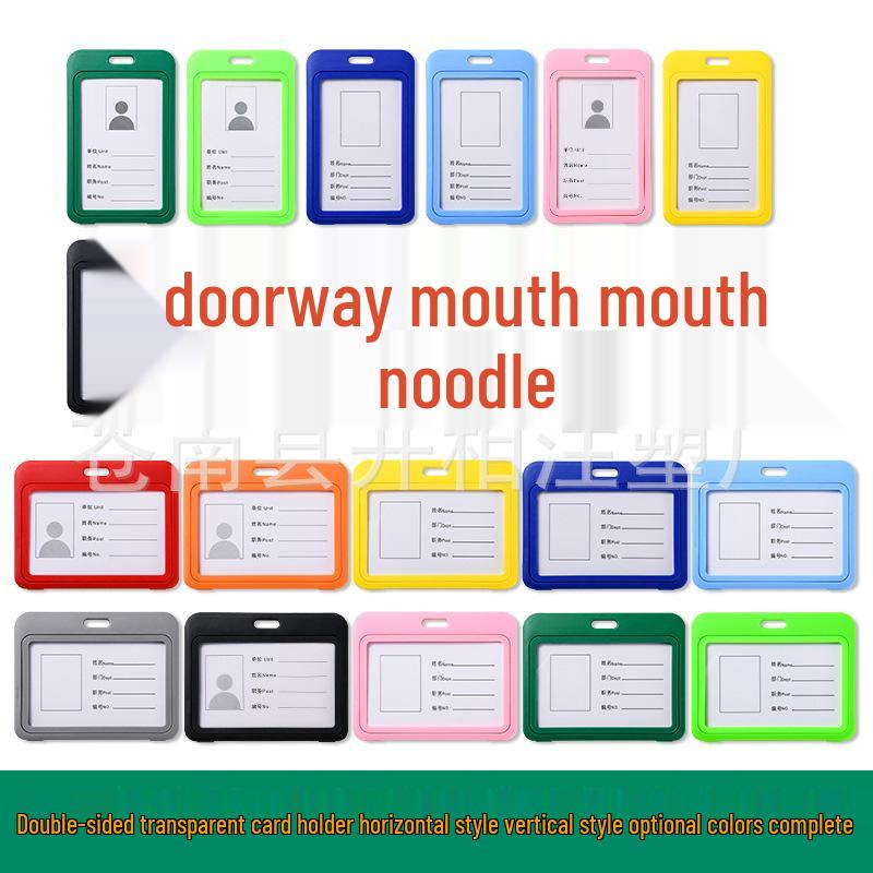 Double-Sided Transparent Colored ID Badge Holder Sleeve