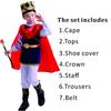 Role Playing Prince Cosplay Dress Suit King Prince Kid Crown Cane Party Costume  Children