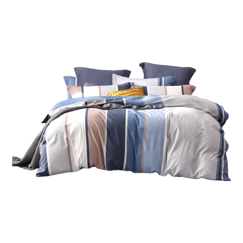 Mercury Home Textiles 100% Cotton 4-Piece Bedding Set 1.2m Bed (150x210cm Duvet Cover)