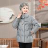 Yalu Elderly Women's Traditional Chinese Style Padded Jacket