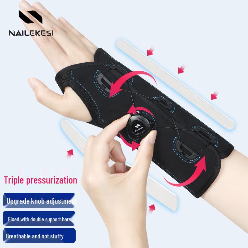 Niliks Medical Knob Adjustable Wrist Brace