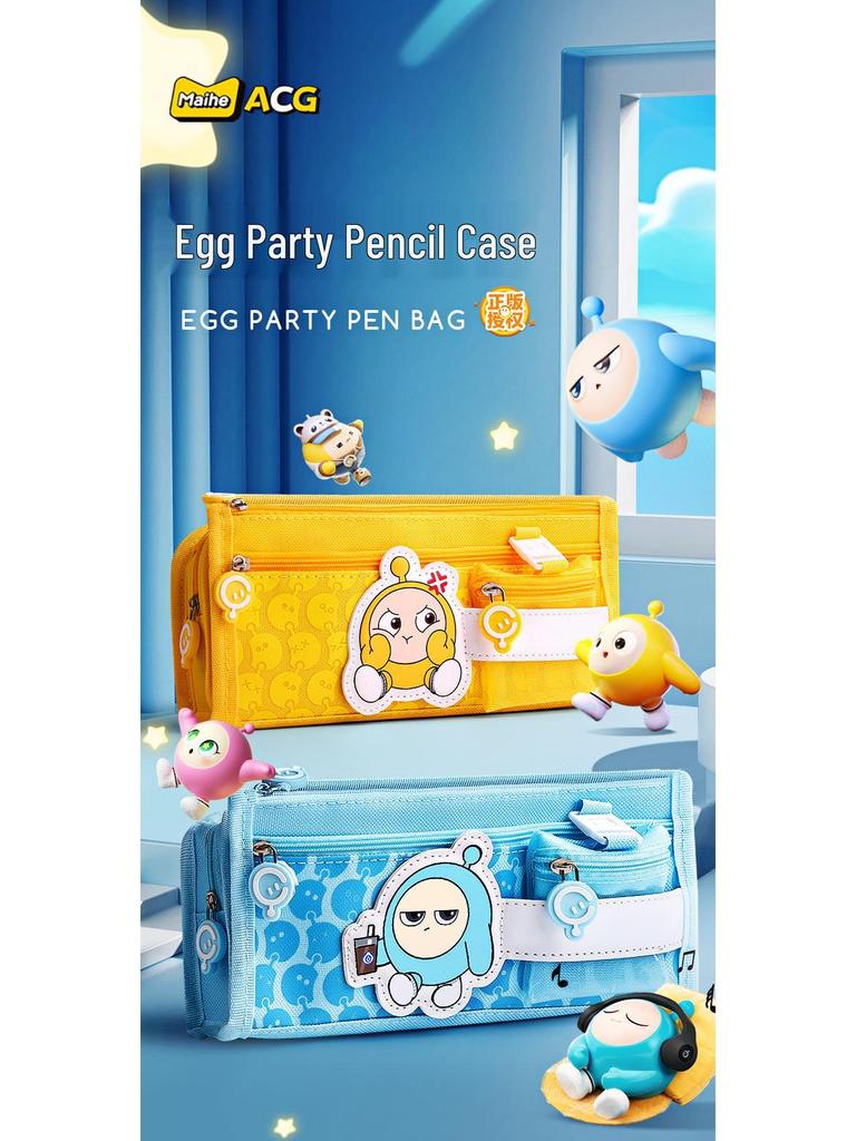 Egg Party Multi-layer Pencil Case - Dora Style Large Capacity Stationery Bag for Boys