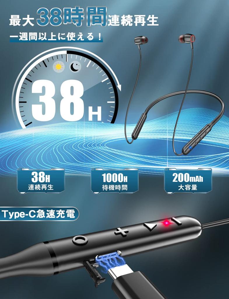 [Industry-Leading Bluetooth 5.3 + 38 Hours of Continuous Playback] Bluetooth Neckband Wireless Earbuds, CVC8.0 Noise Cancelling, Bluetooth 5.3 Sports