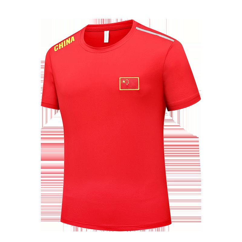 2022 Men's Chinese National Flag Short Sleeve Embroidery T-shirt - Summer Coach Training Team Uniform