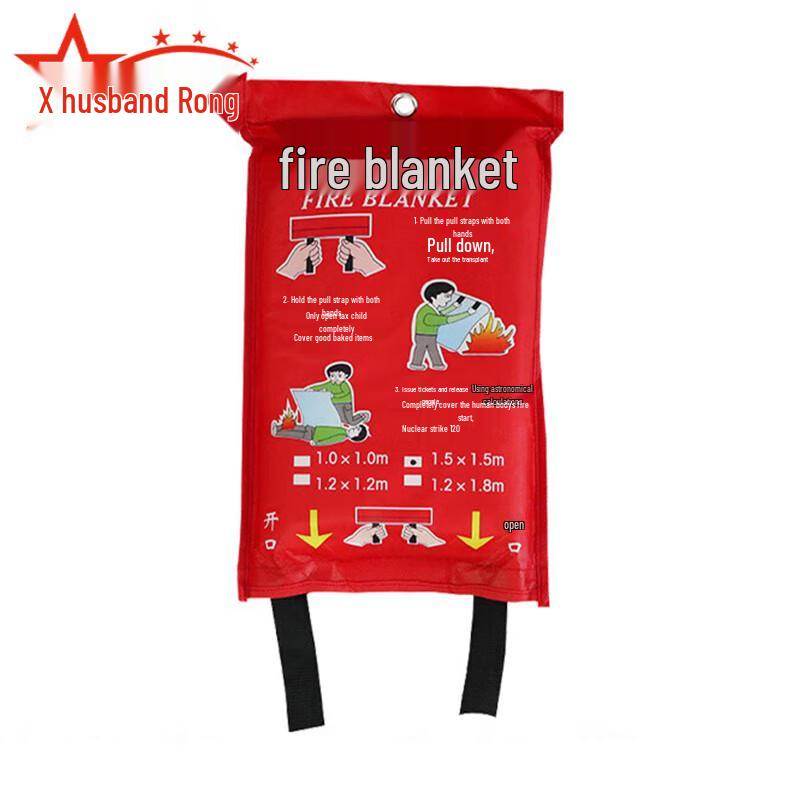 Fiberglass Fire Safety Blanket
