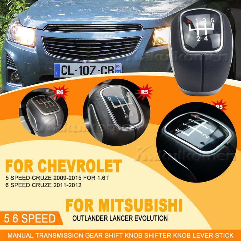 5/6 Speed Manual Gear Shift Knob Shifter Lever Head for Chevrolet Cruze 2009-2015