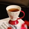 Shangqi Couple's Festive Ceramic Mug Gift Set