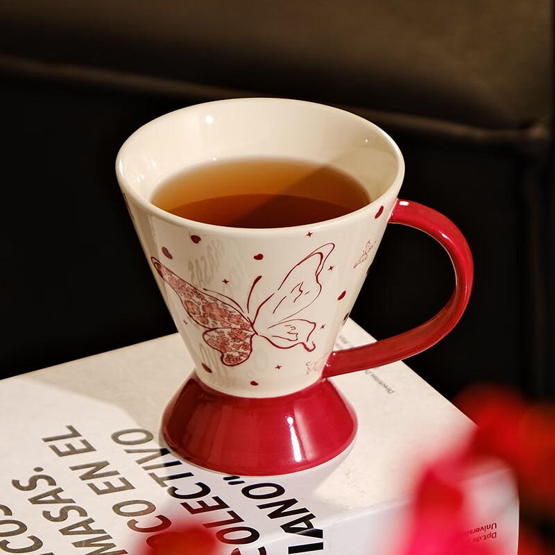 Shangqi Couple's Festive Ceramic Mug Gift Set