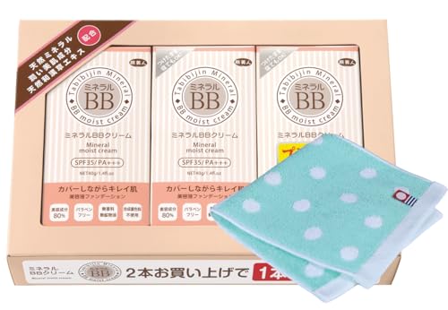 Azuma Shoji Mineral BB Cream SPF35/PA+++ 40g x 3 Bottles [Includes Imabari Towel Handkerchief] (Polka Dot Pattern)