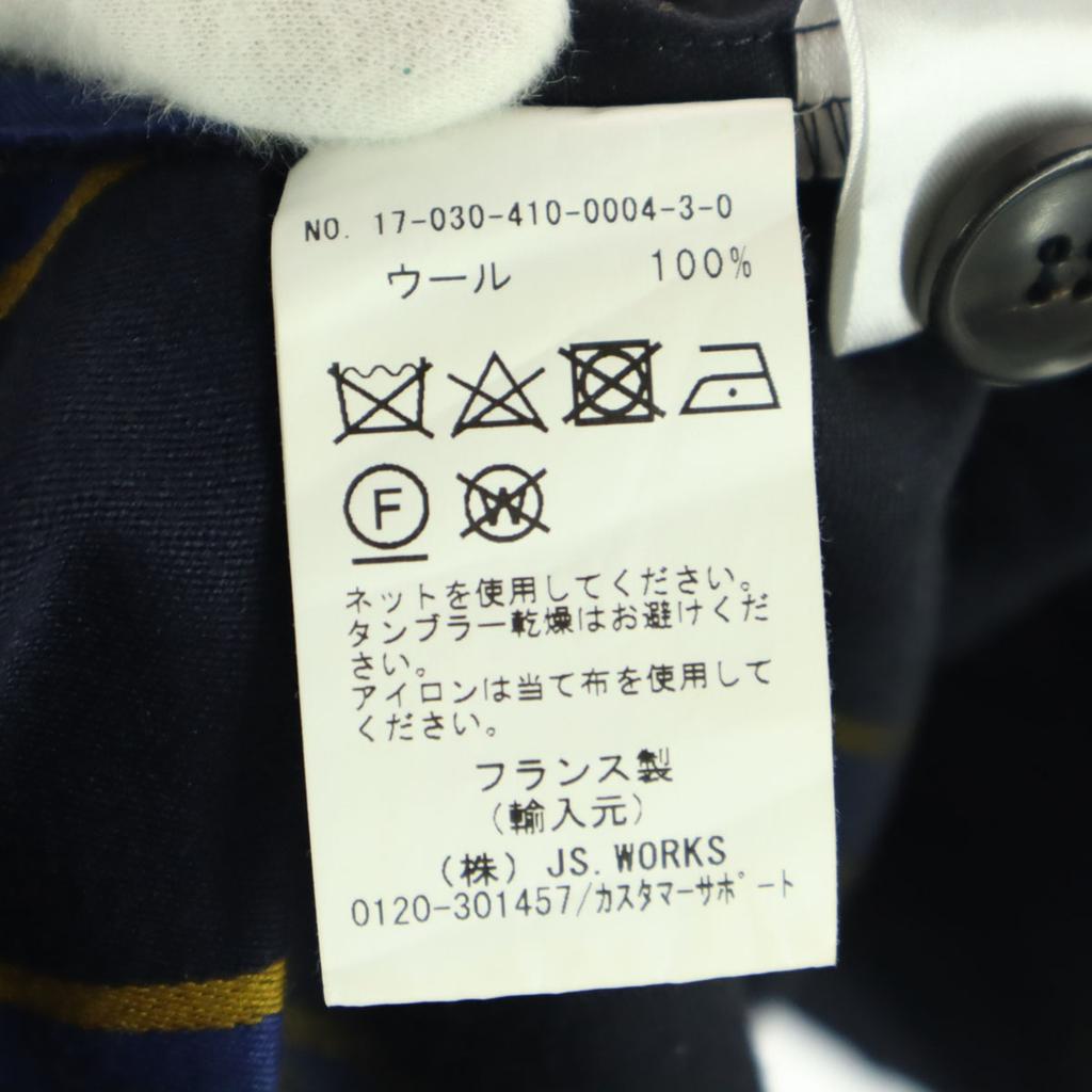 Beauty products GALLEGO DESPORTES Made in France Striped Pattern Slacks pants Men's Used