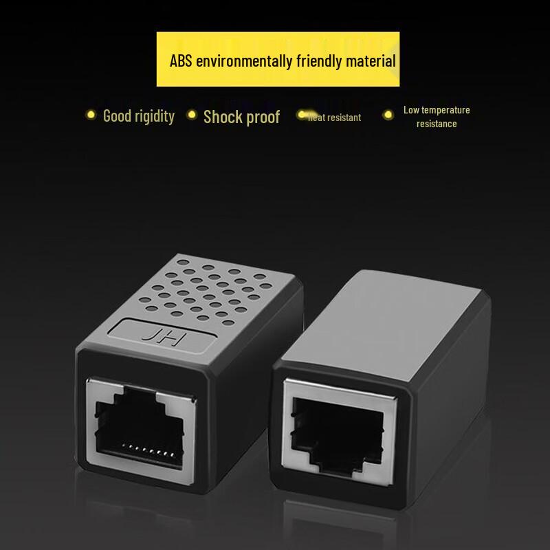 RJ45 Gigabit Shielded Network Cable Coupler