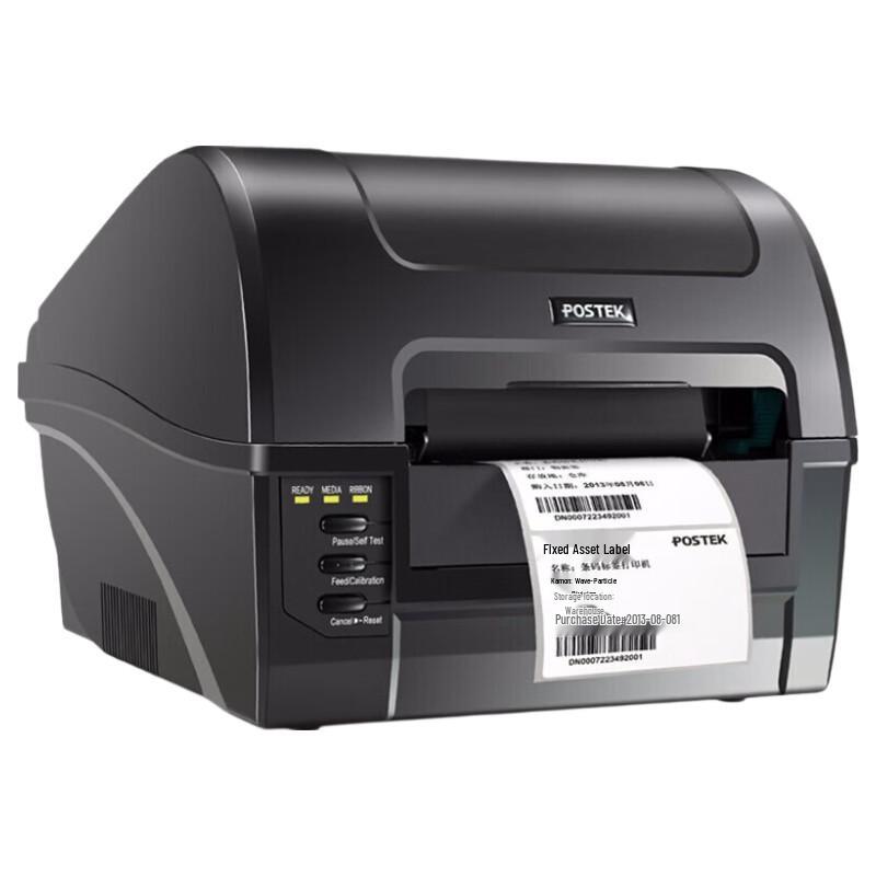 

POSTEK C168 Barcode Label Printer CN plug (adapter included)