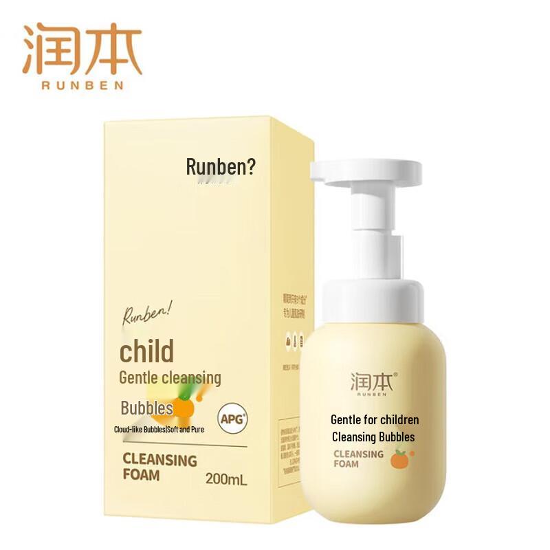 Runben Kids Мягкая пенка для умывания