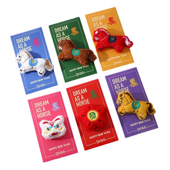 6Pcs Red Envelopes 3D Embroidery Plush Pendant Zodiac Horse Design Matte Cardboard Red Envelope 2026 New Year Gift