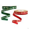 10 Yard Christmas Holiday Burlap Ribbon - Polyester with Edge for Craft Projects, DIY,