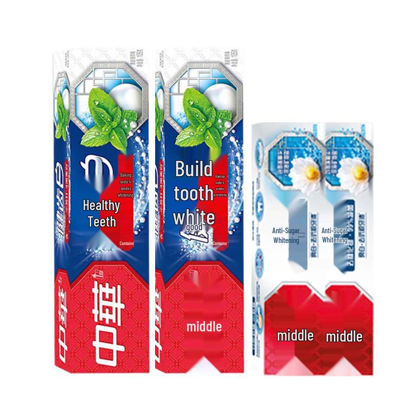 

Zhonghua Whitening Baking Soda Mint Toothpaste Bundle