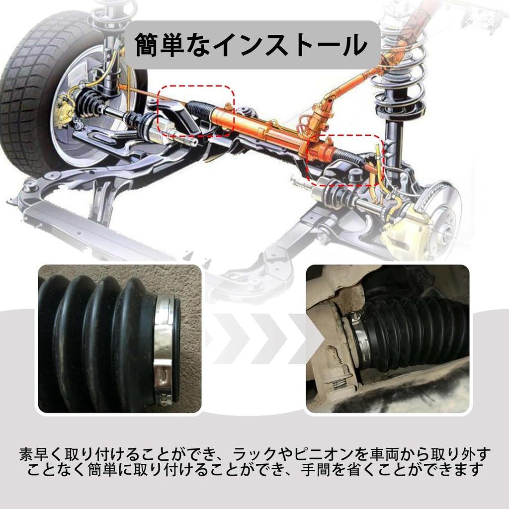 Car Rack & Pinion Boots, Steering Rack Boot Tool Kit (Includes Bellows Ties and Clamps), Professional Automotive Parts (Blue)